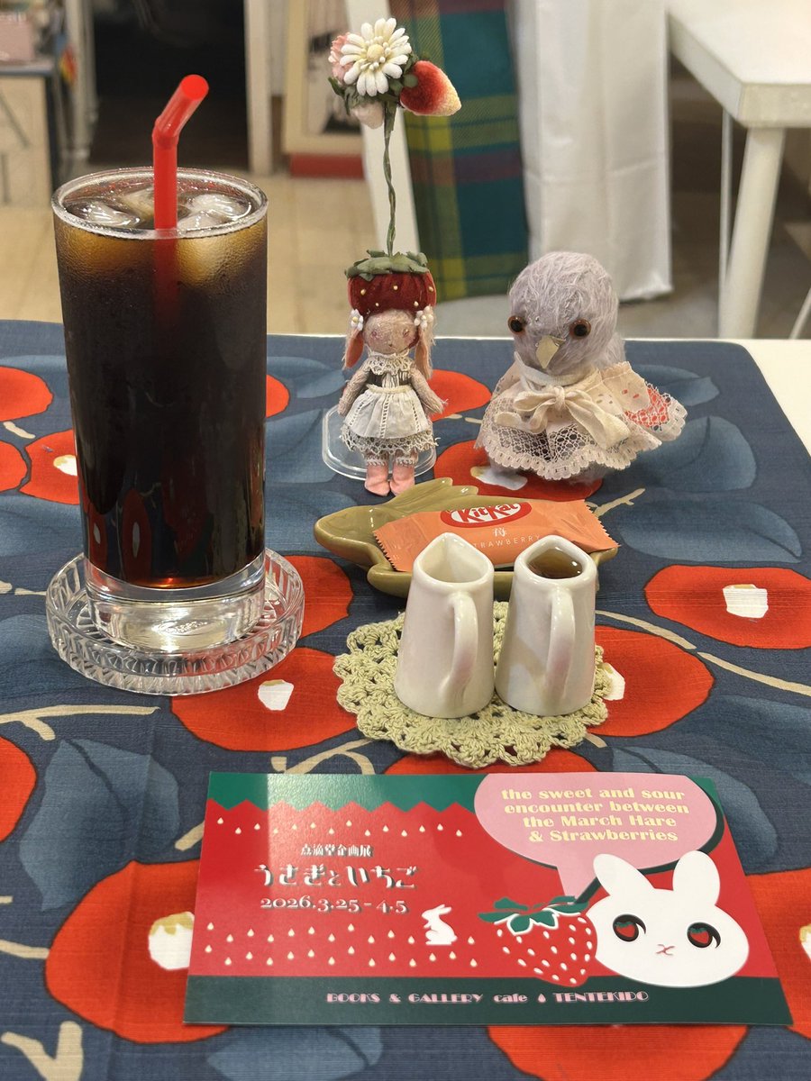 雲州巫女 tweet media