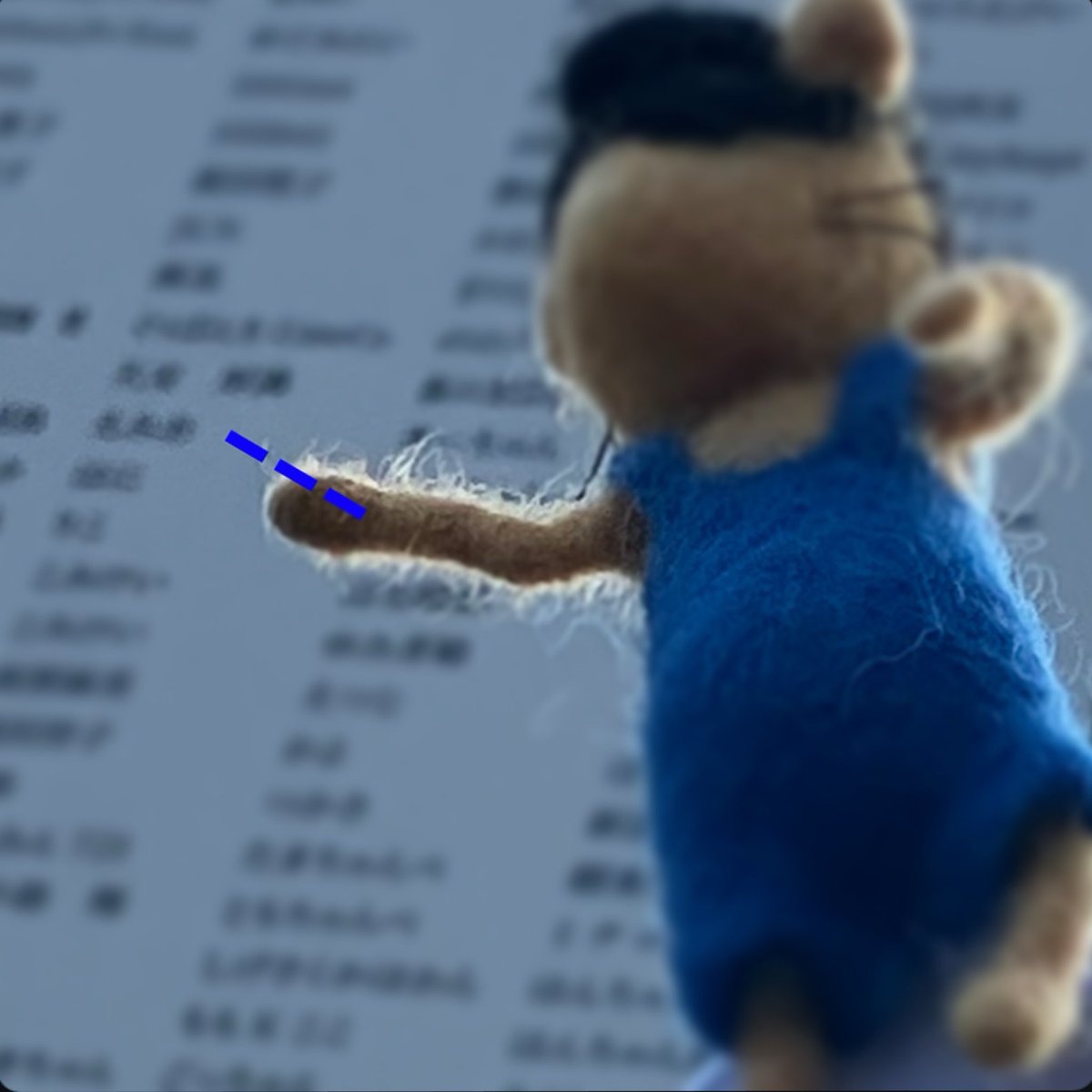 えみお tweet media