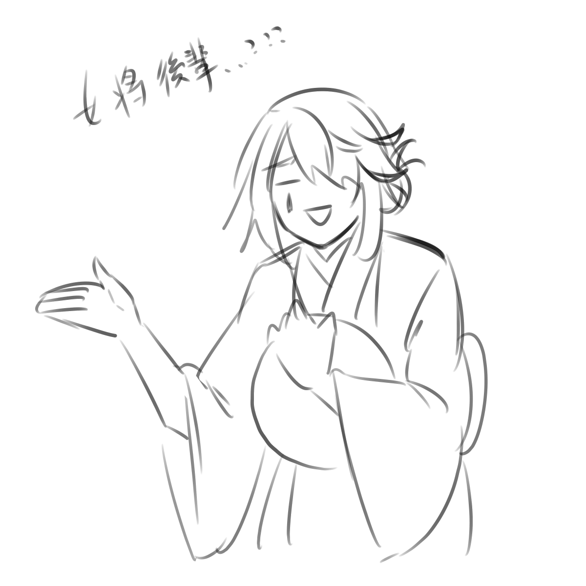 伊＋１９８ tweet media