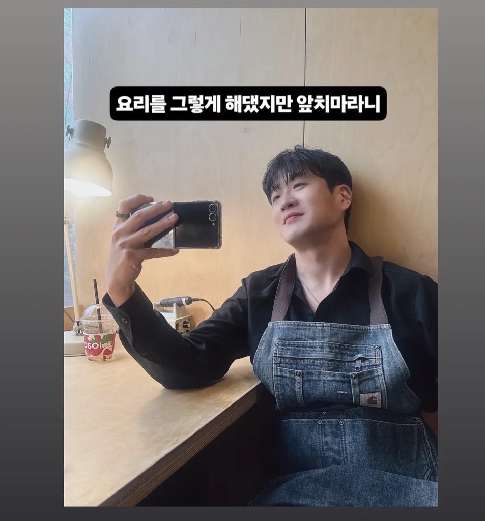 기좋이 tweet media