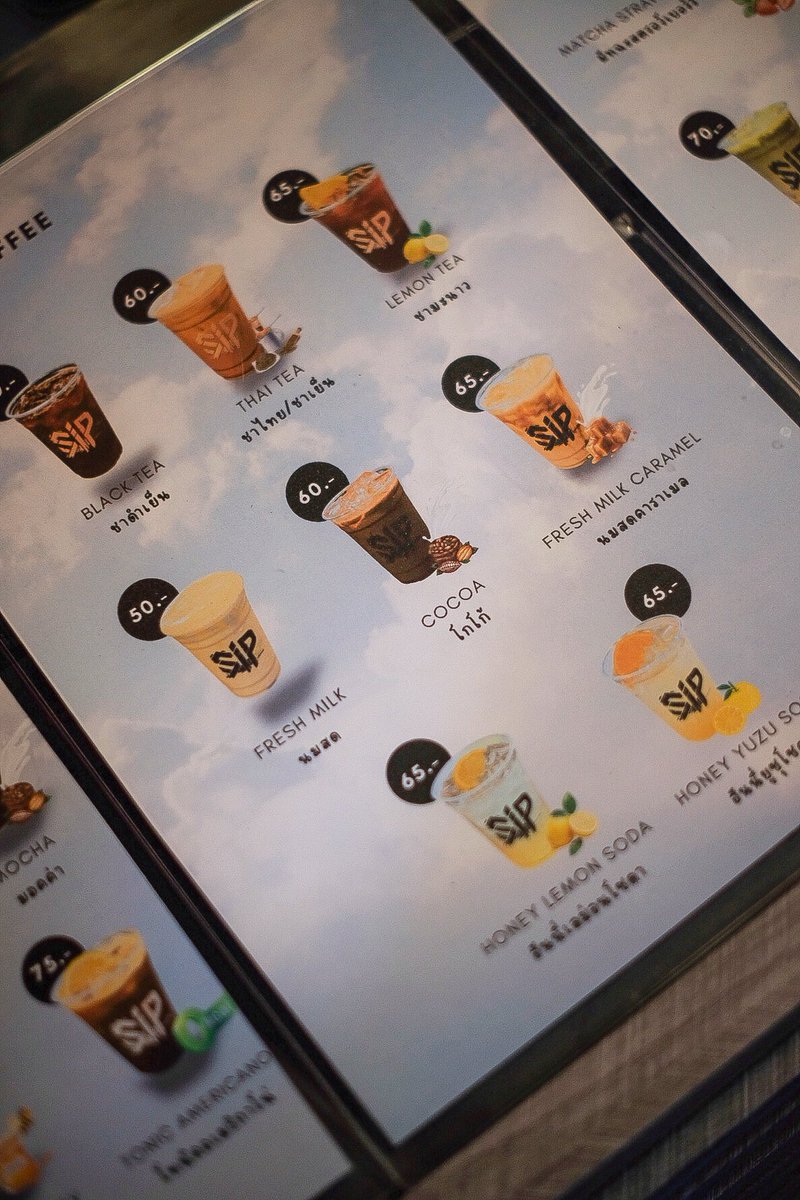 IbzPs's tweet photo. https://t.co/b5ojKEmGpb.bkk คาเฟ่กาแฟดีดีลับๆ วุฒากาศ ลงรถไฟฟ้าสถานีวุฒากาศ เดินมา 400 เมตร จะเจอคาเฟ่ลับมาก อยู่ในสวน เดินข้ามคลอง กว่าจะเจอ แต่คุ้มค่ากับการเดินหา อเมริกาโน่น้ำผึ้งอร่อยมาก  ควรค่าถ้ามาฝั่งธนต้องมา #อร่อยไปแดก #อร่อยบอกต่อ #วงในพาแดก #aroii #wongnai #kin24hrs https://t.co/T3KWSZL37E