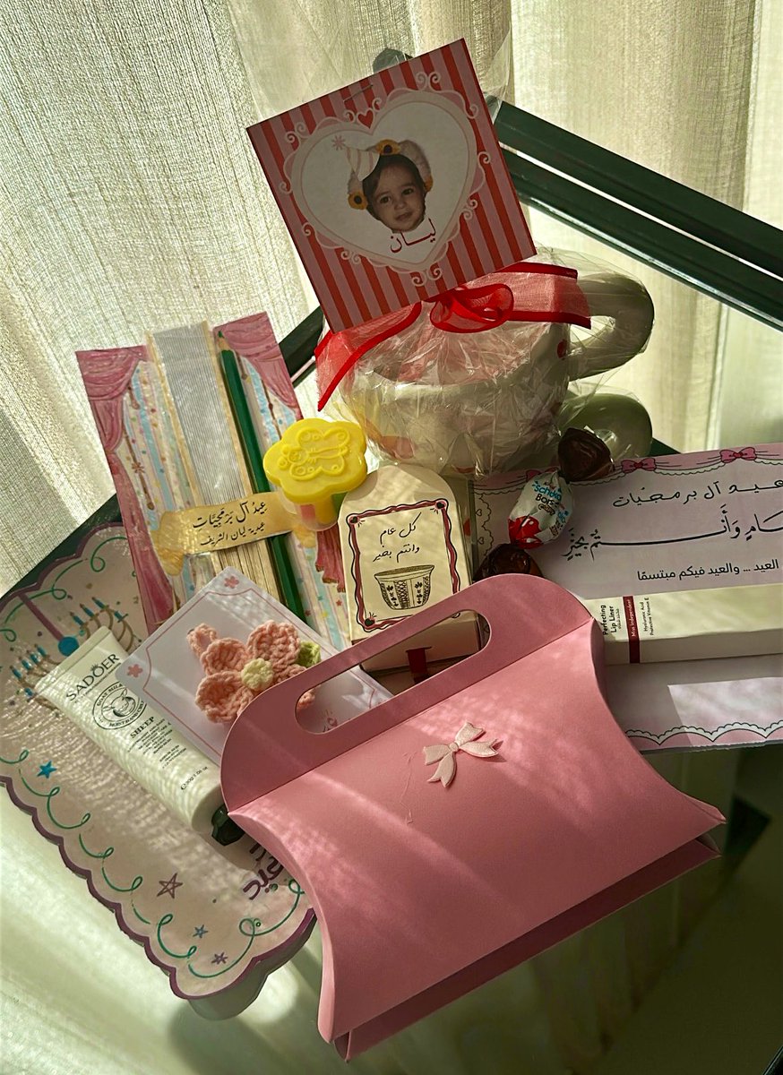 Loly𝜗𝜚 tweet media