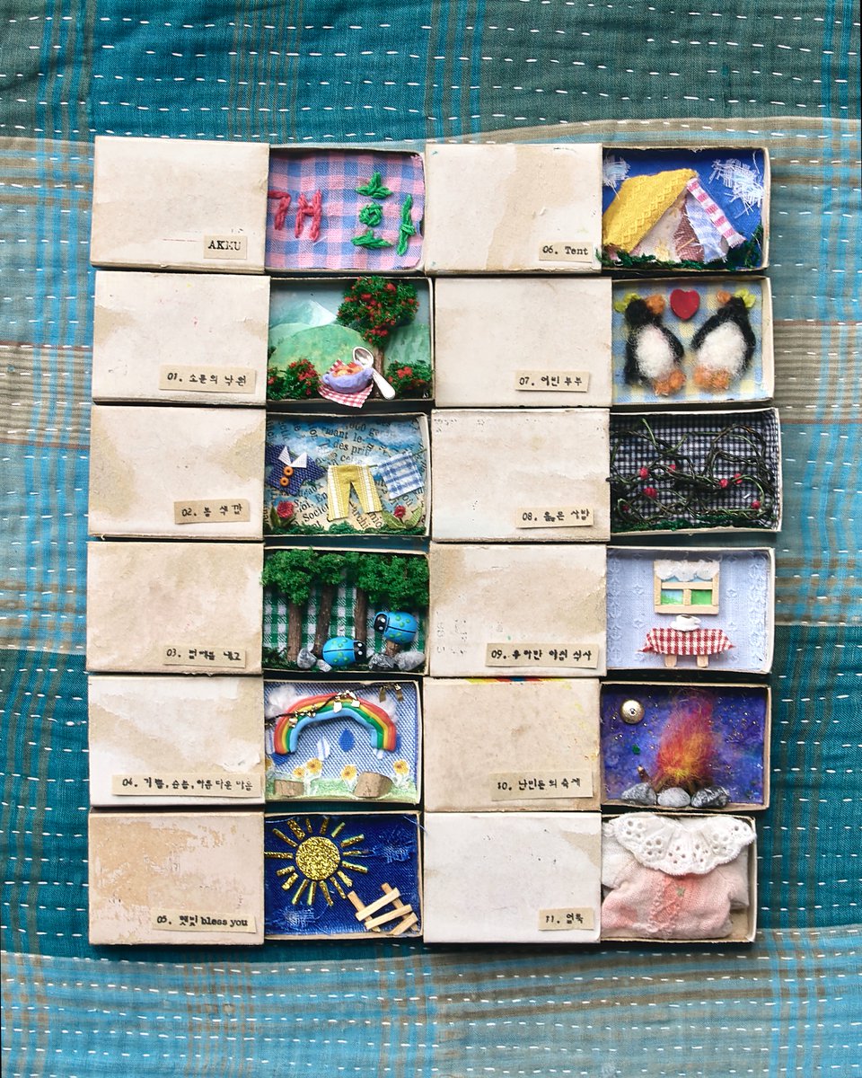 akmu love lee day! tweet media