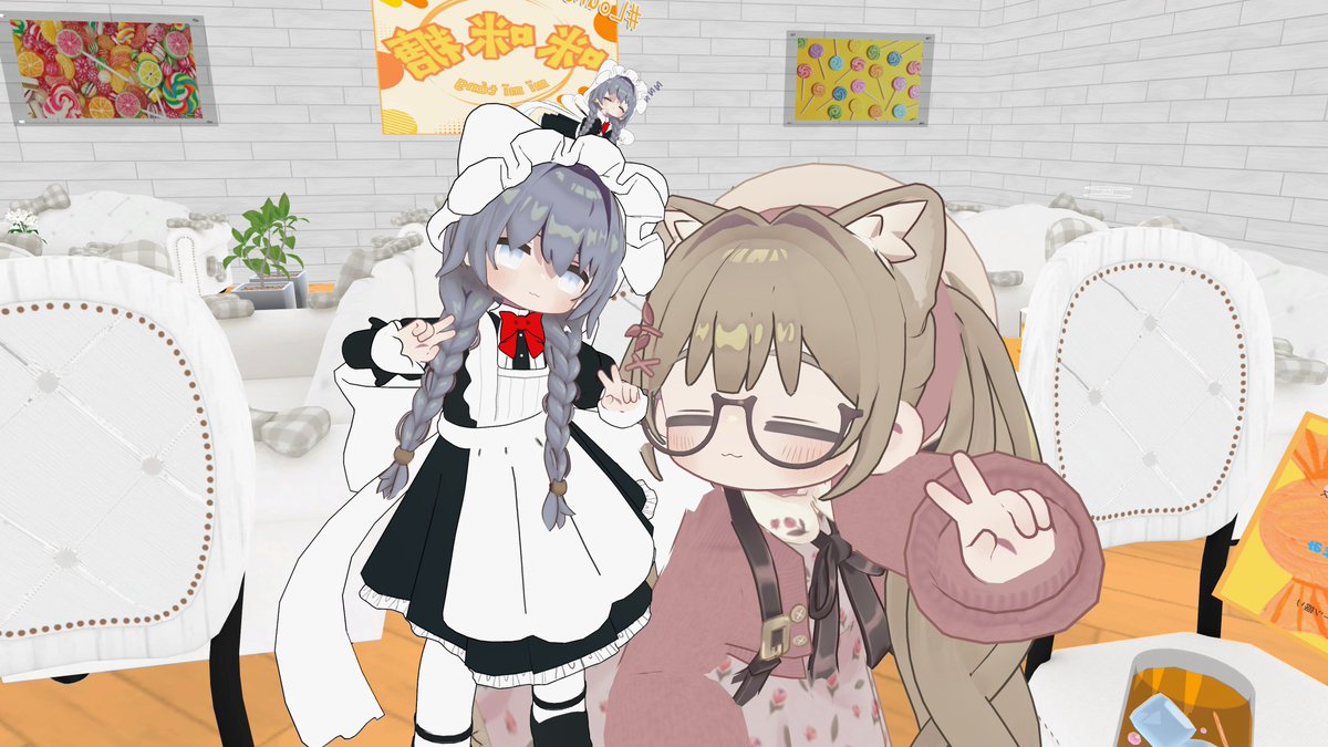 はすきー! tweet media