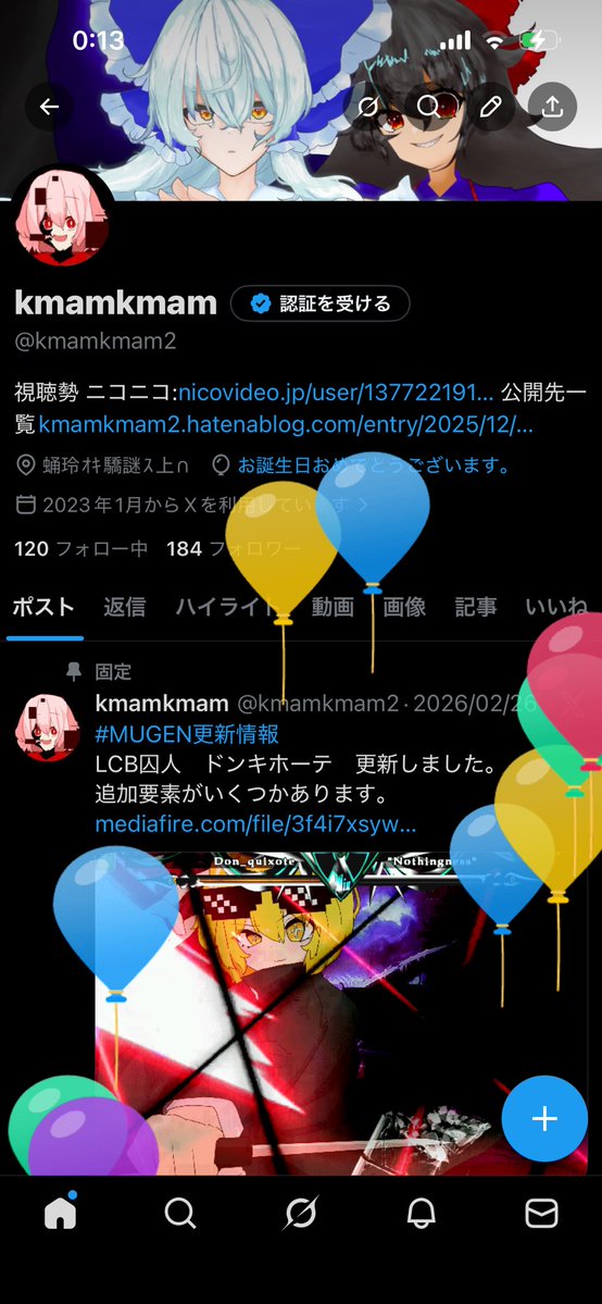 kmamkmam tweet media