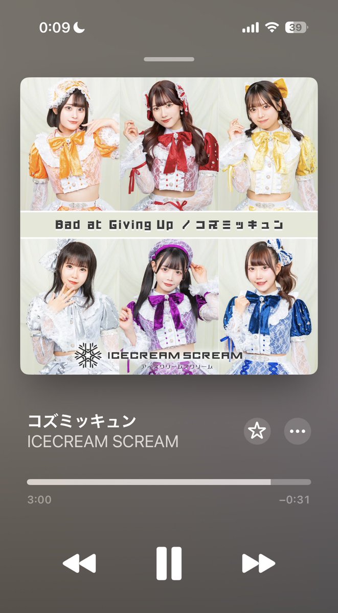 とらチャペ🐯 tweet media