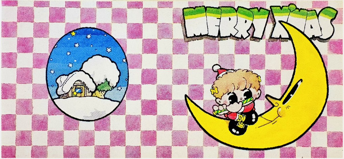 勝川克志 tweet media