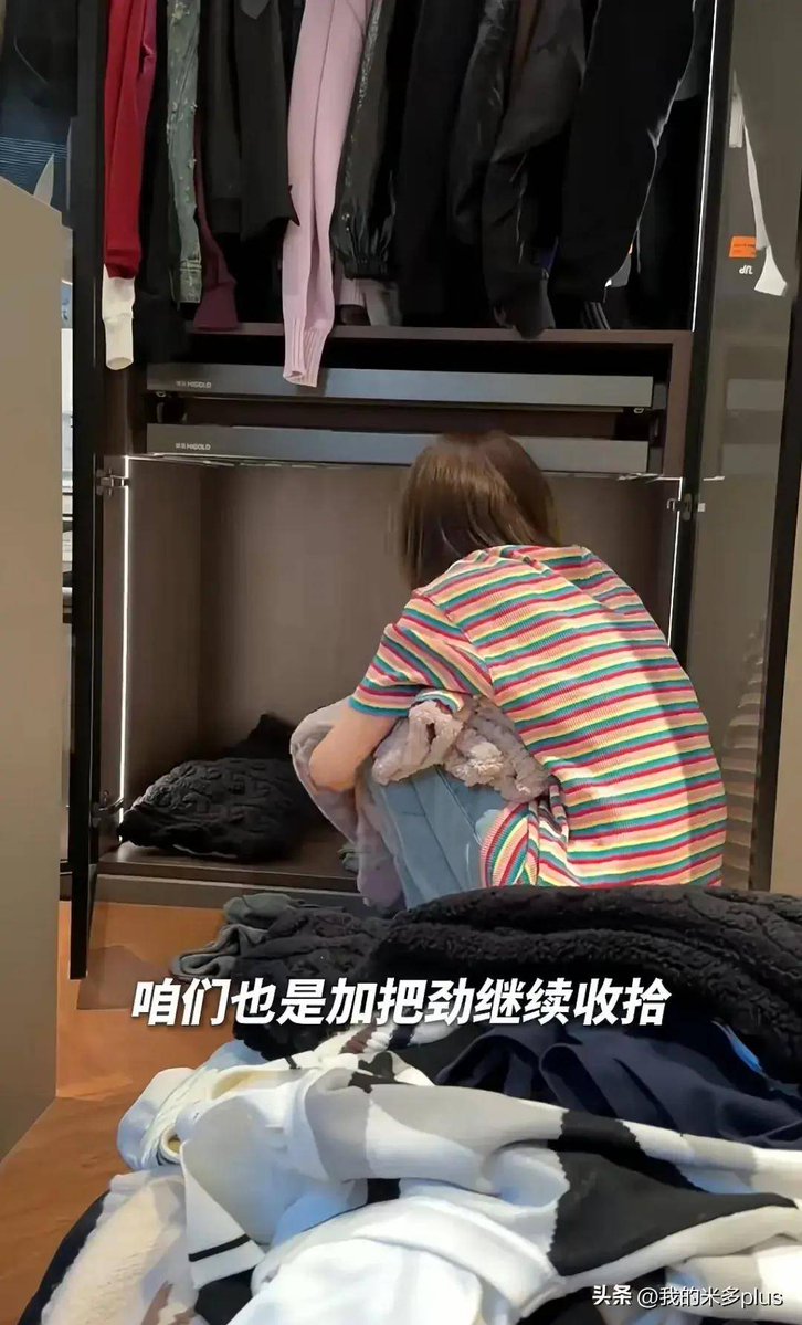 Amanda silva tweet media