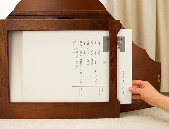 絵本ナビ tweet media