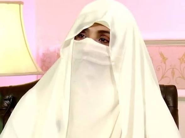 Momina Basit tweet media