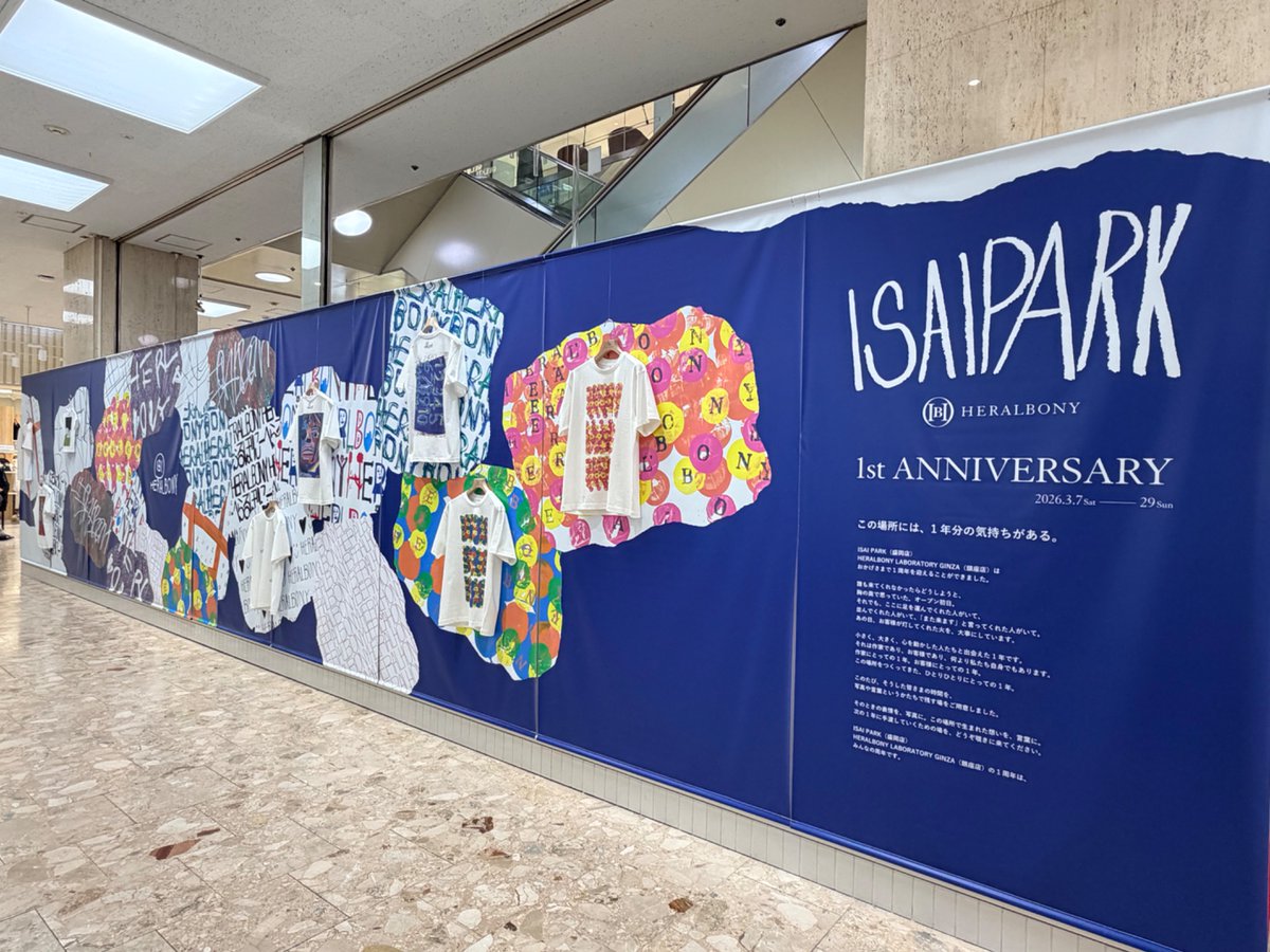 Yuri Nakanishi tweet media