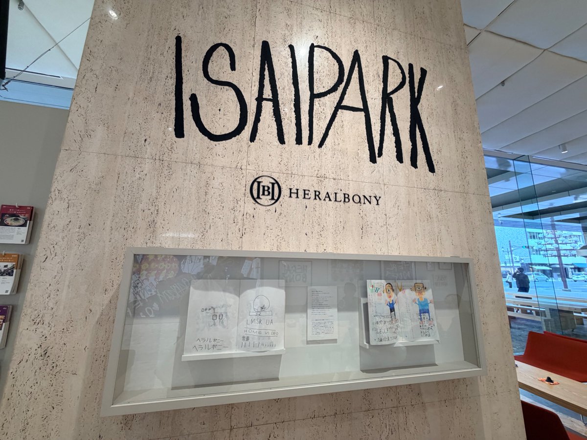 Yuri Nakanishi tweet media