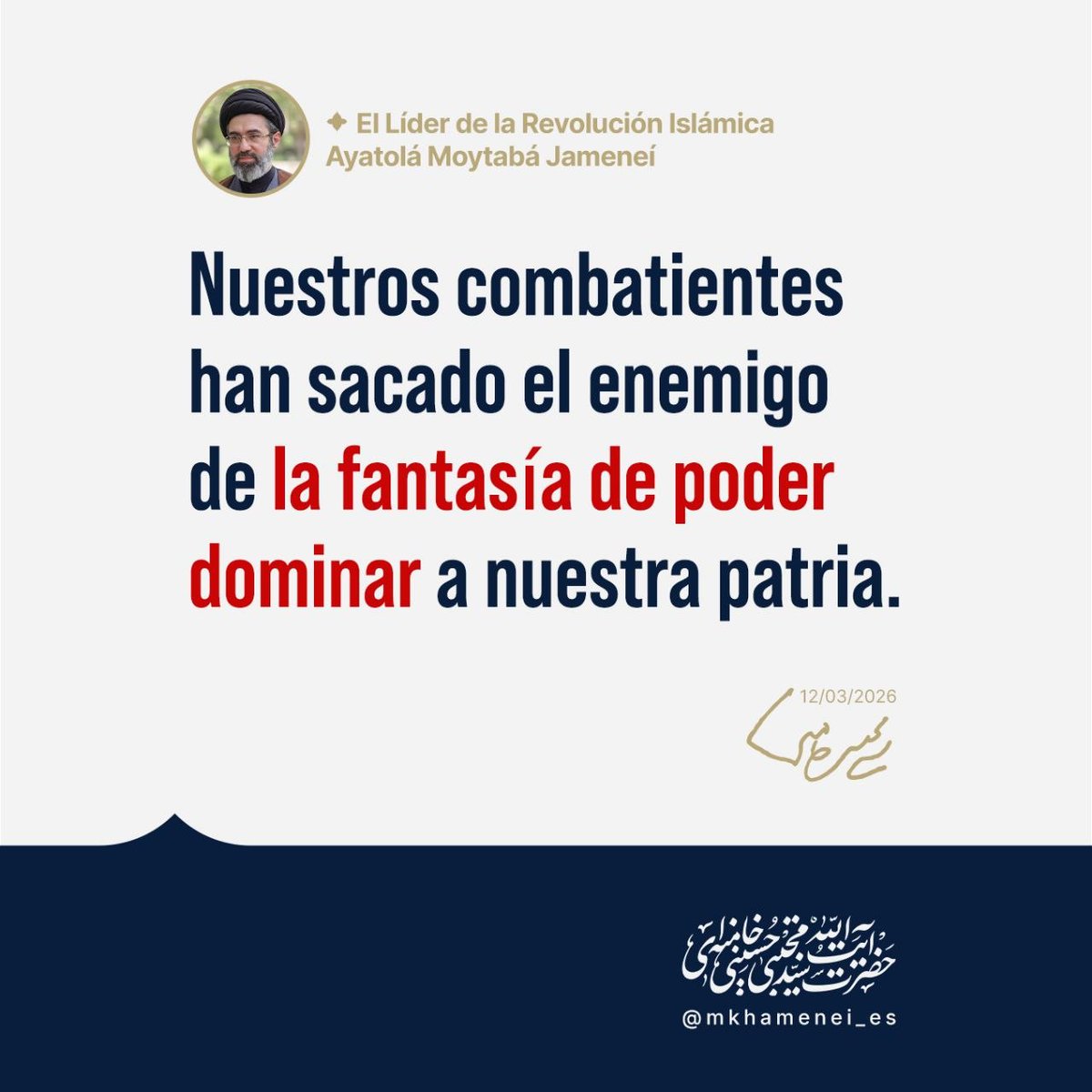 Aecio 🇻🇪 tweet media