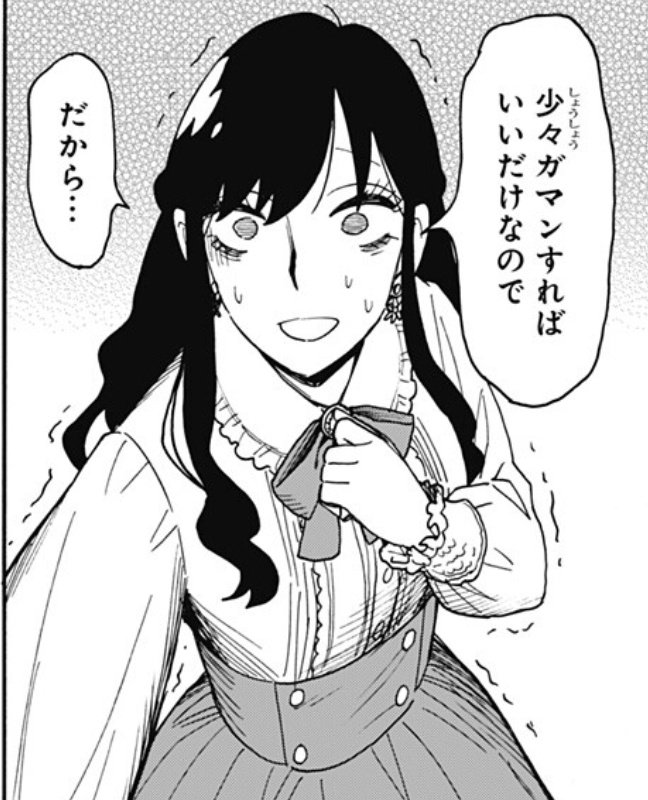 나는부랑자다 tweet media