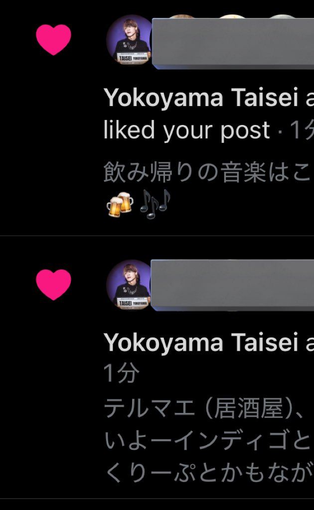 るゆ 4/10ｸﾚｳｫｳ猫セゾ tweet media