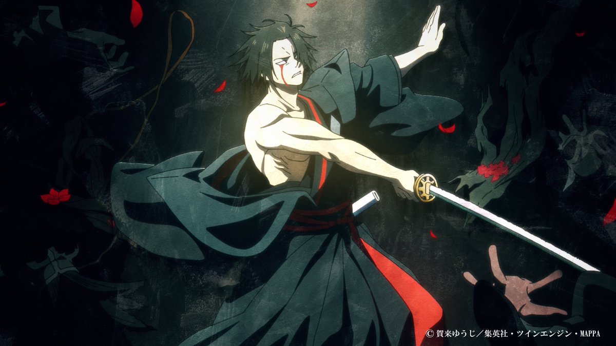 『地獄楽』公式 tweet media