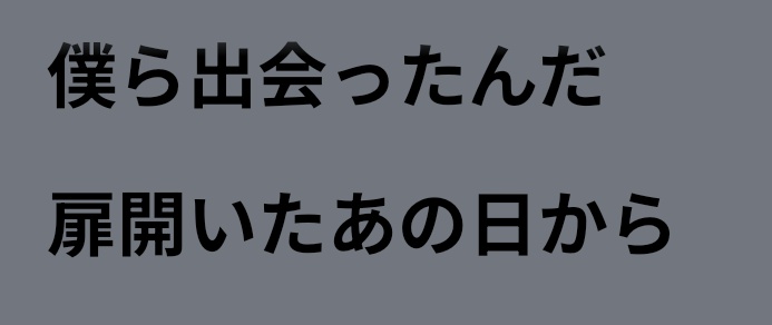 : (@km405_) / Posts / X