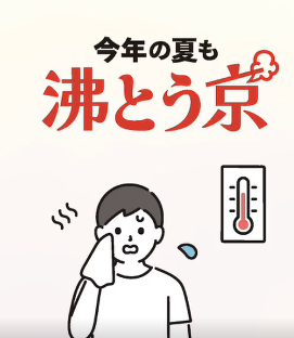 井上パスカル瞬 tweet media