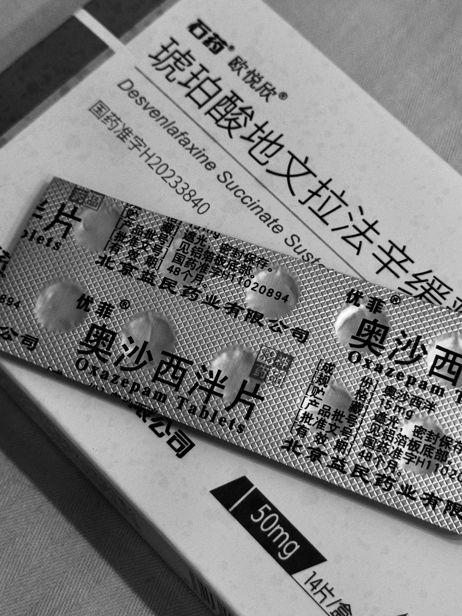 JinDaDaa's tweet photo. 谁橙想、、、、 https://t.co/UURbEMW0Wg