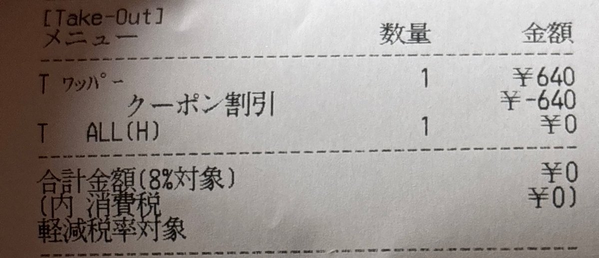 こーへー tweet media