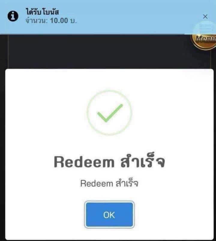 kedidfee's tweet photo. แจกโค้ด #Thedog89 🐶
สมัคร https://t.co/TA51pYuw3t
10 รีลง https://t.co/wKeb1ba3HI