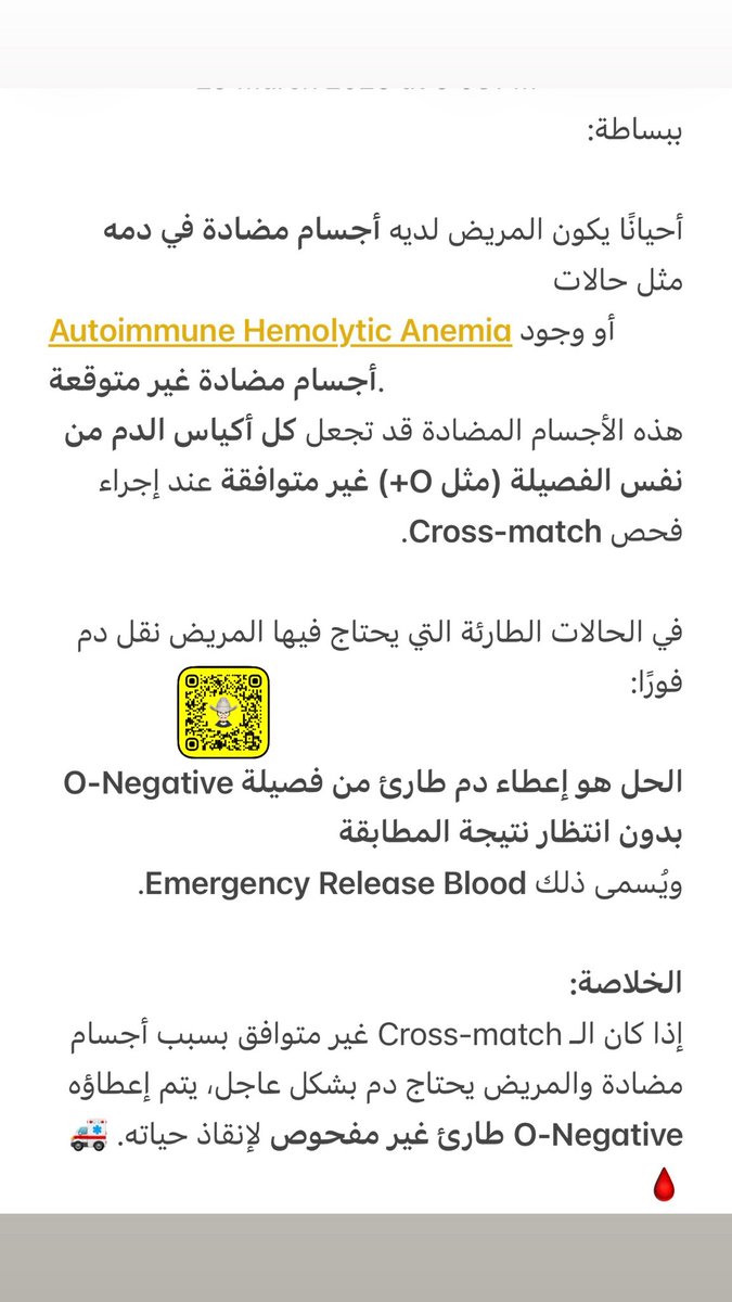 Ahmed ( mr organized) tweet media