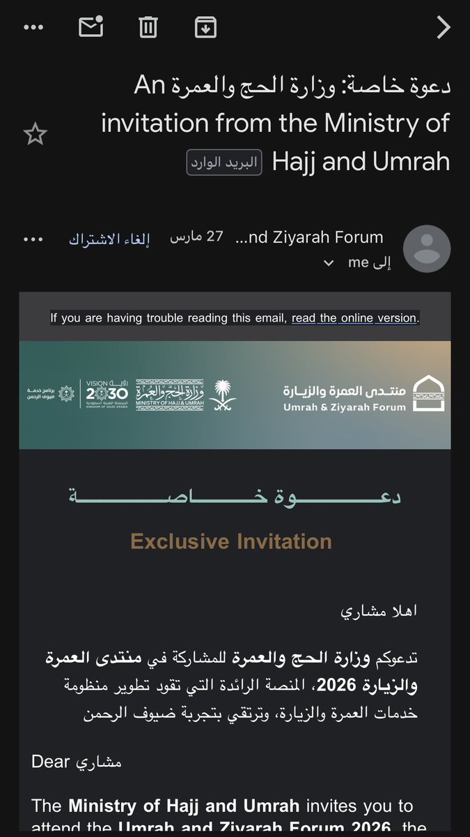 Meshari Alshammari tweet media