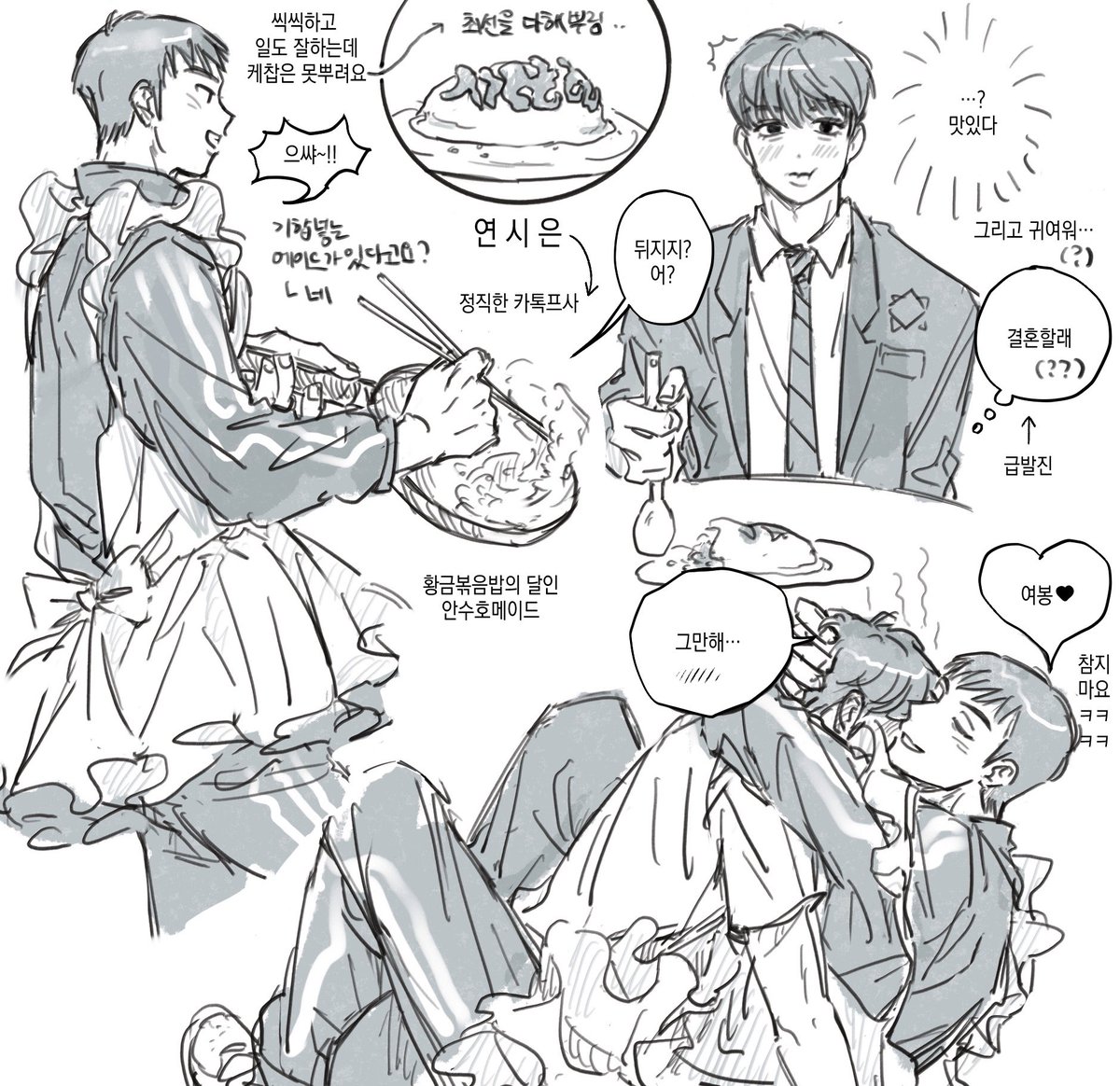 🍞 🍞 tweet media