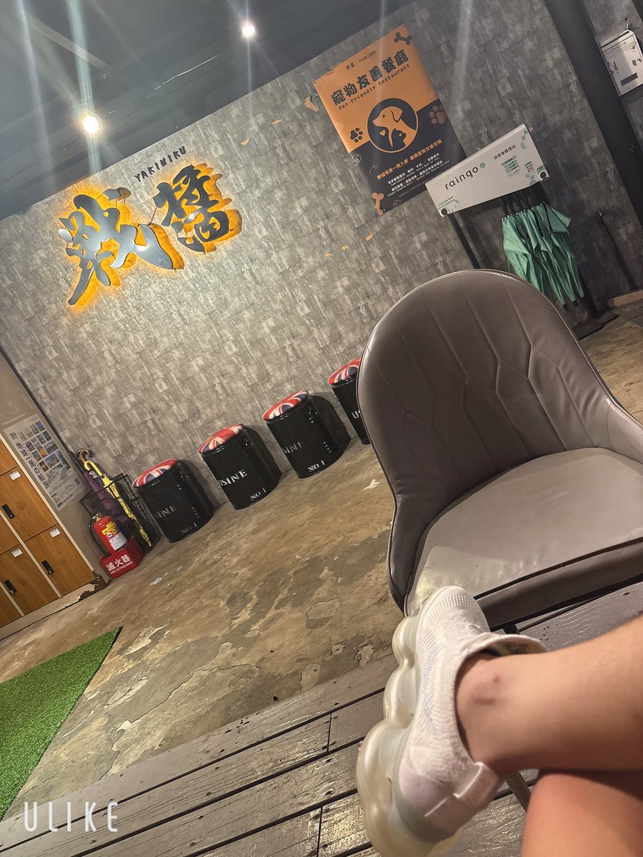 恩 tweet media