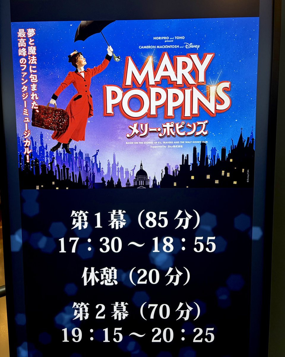 わかたろ@26/4/19🍨唐可可バンド＆4/25💫ラブオケ tweet media