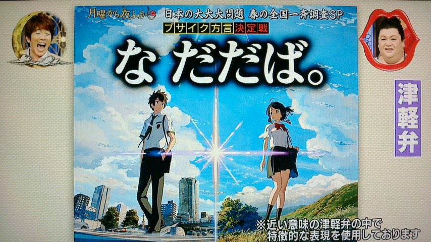 shirame@キー助による欺罔被害者👇プロフ参照 tweet media