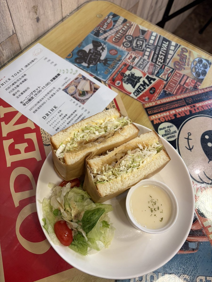 大猩猩 tweet media