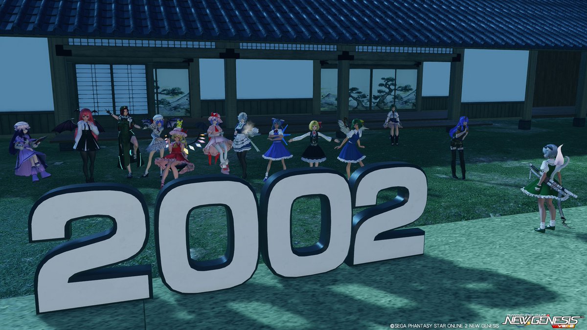 オオカミナスビ tweet media