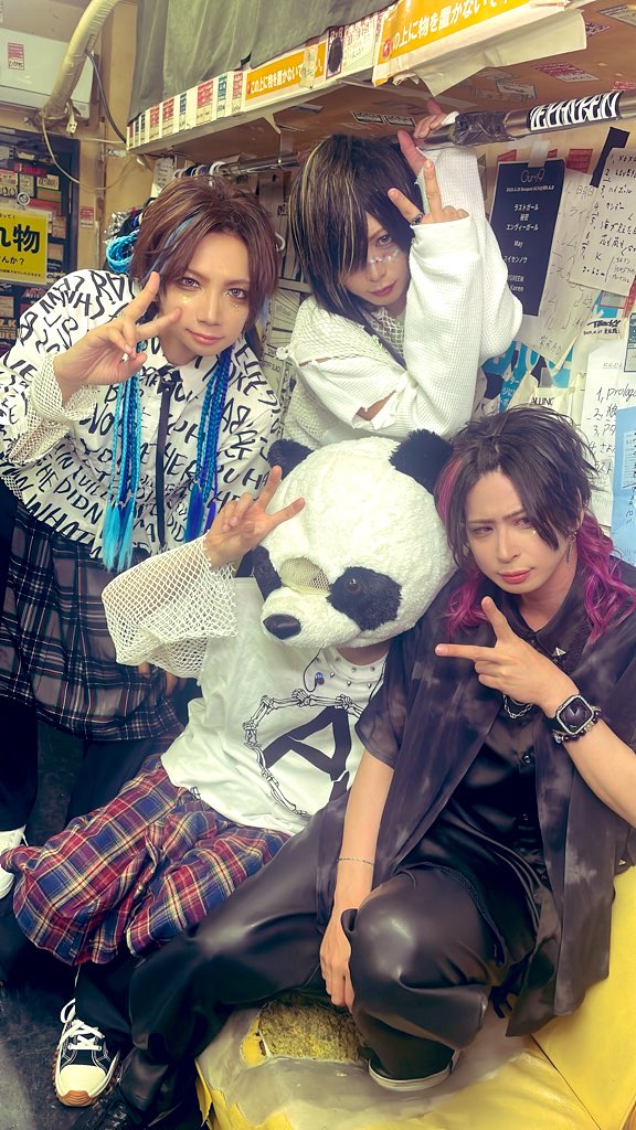 さの。/KAKURIYO PANDA. tweet media