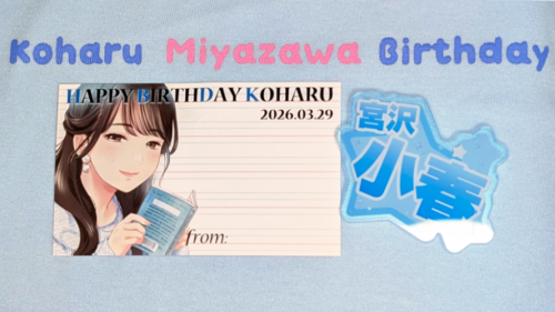 ふくだ福太郎 tweet media