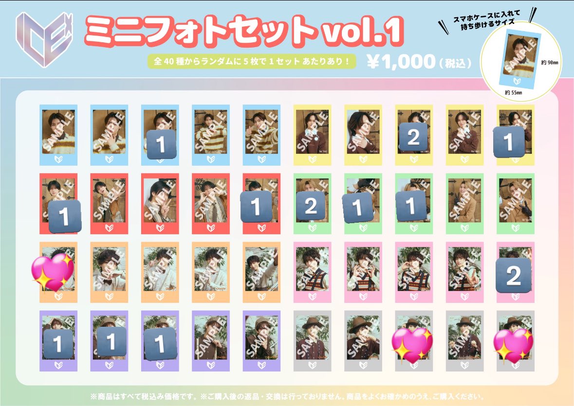 みゆぴ tweet media