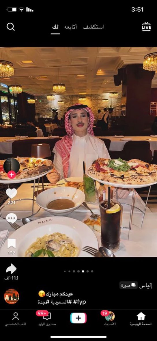 أبداحم tweet media