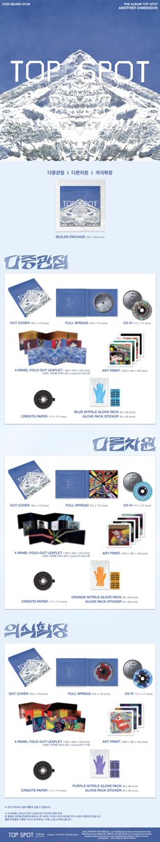 Beautiful Seoul PH BTS HARRYSTYLES ZAYN NCT SHINEE tweet media