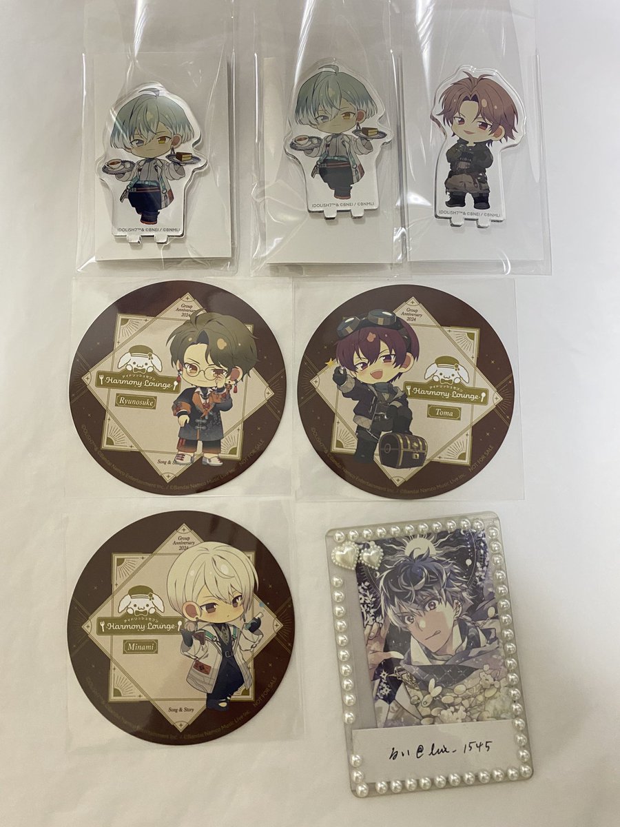 るい@取引垢 tweet media