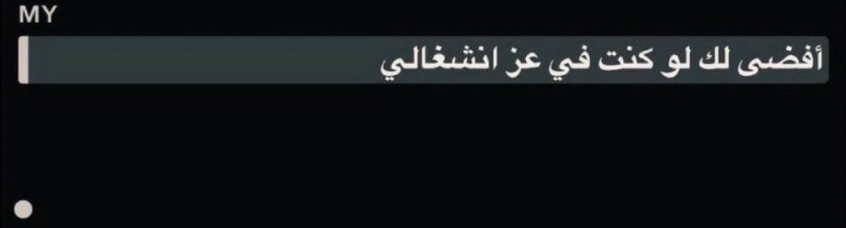 BFIkIL's tweet photo. الشخص الصح https://t.co/zJqR7CdrVM