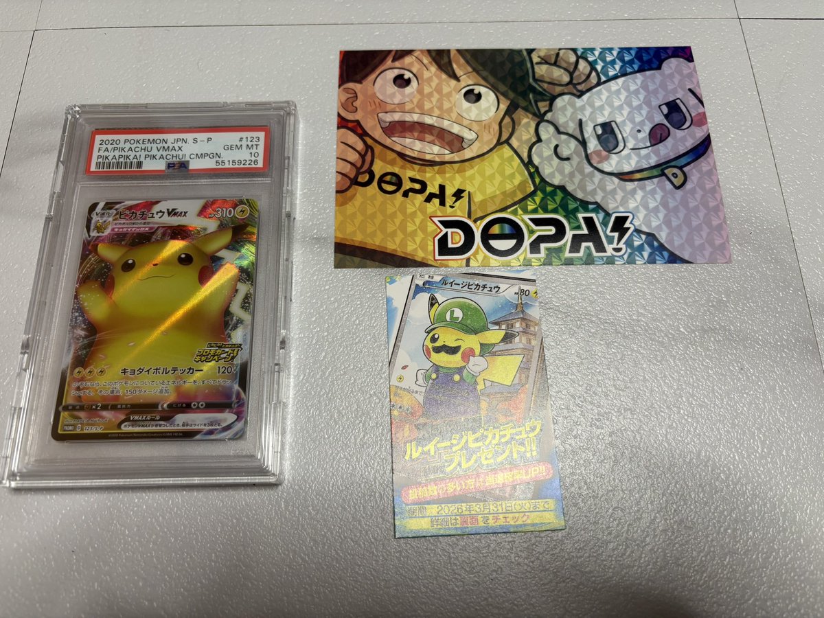 だちゃ✿ᙏ̤̫͚ tweet media