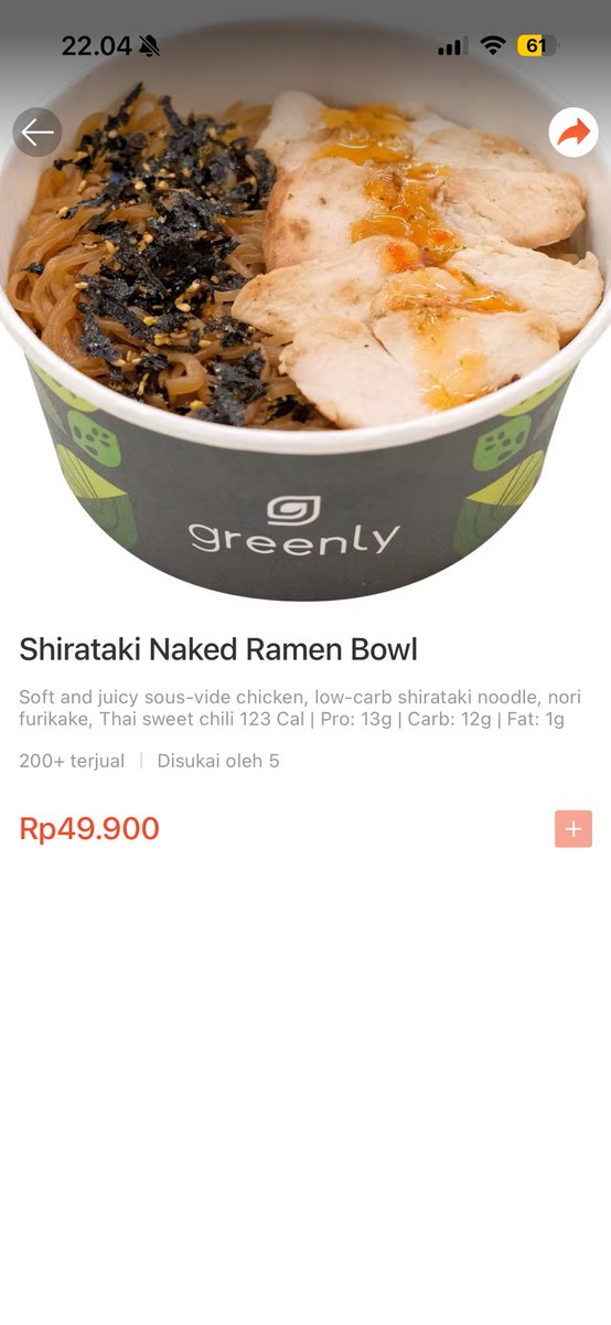 ⟡ ✶ yvnevra 𓍯𓂃 tweet media