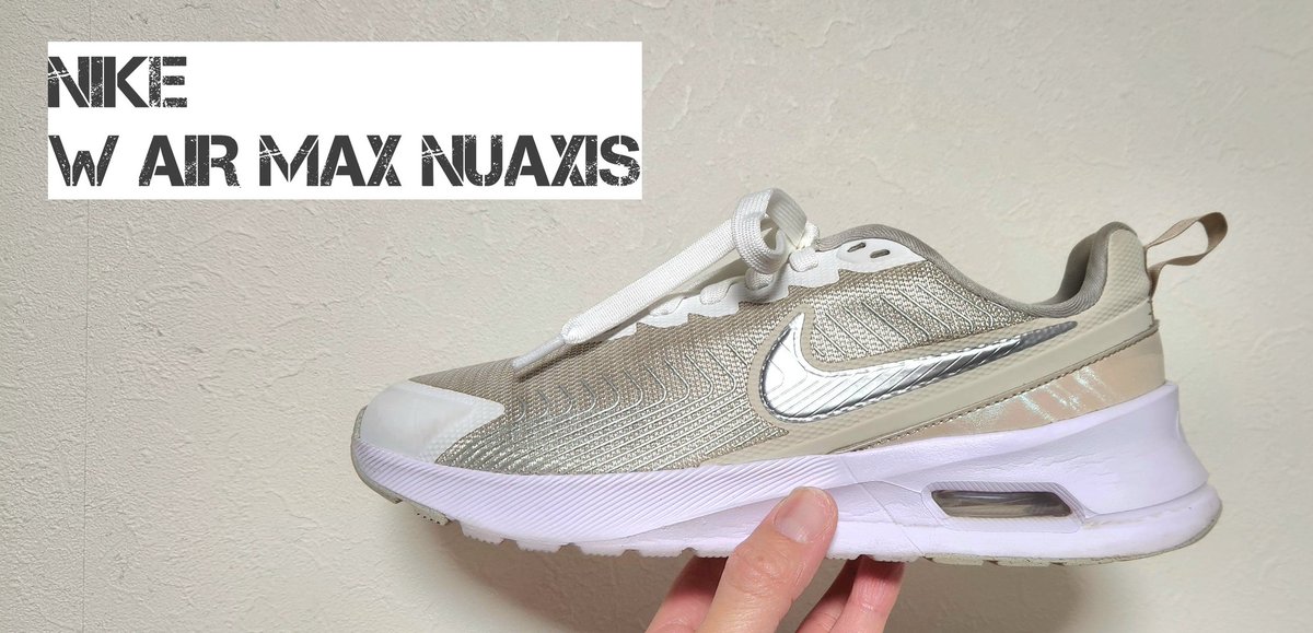 𝙎𝙃𝙞𝙉＠𝙈𝙔 𝙒𝘼𝙔 tweet media