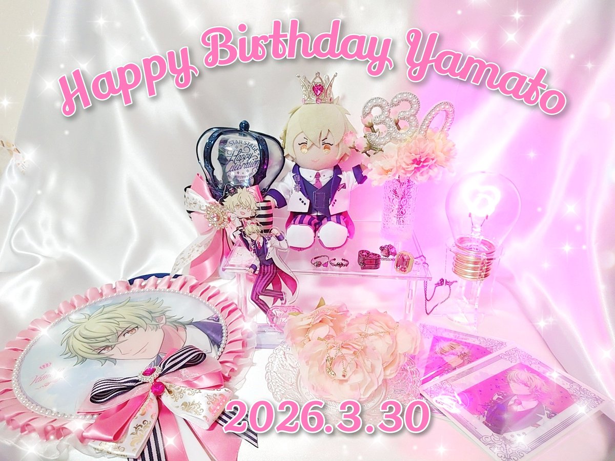 いくら tweet media