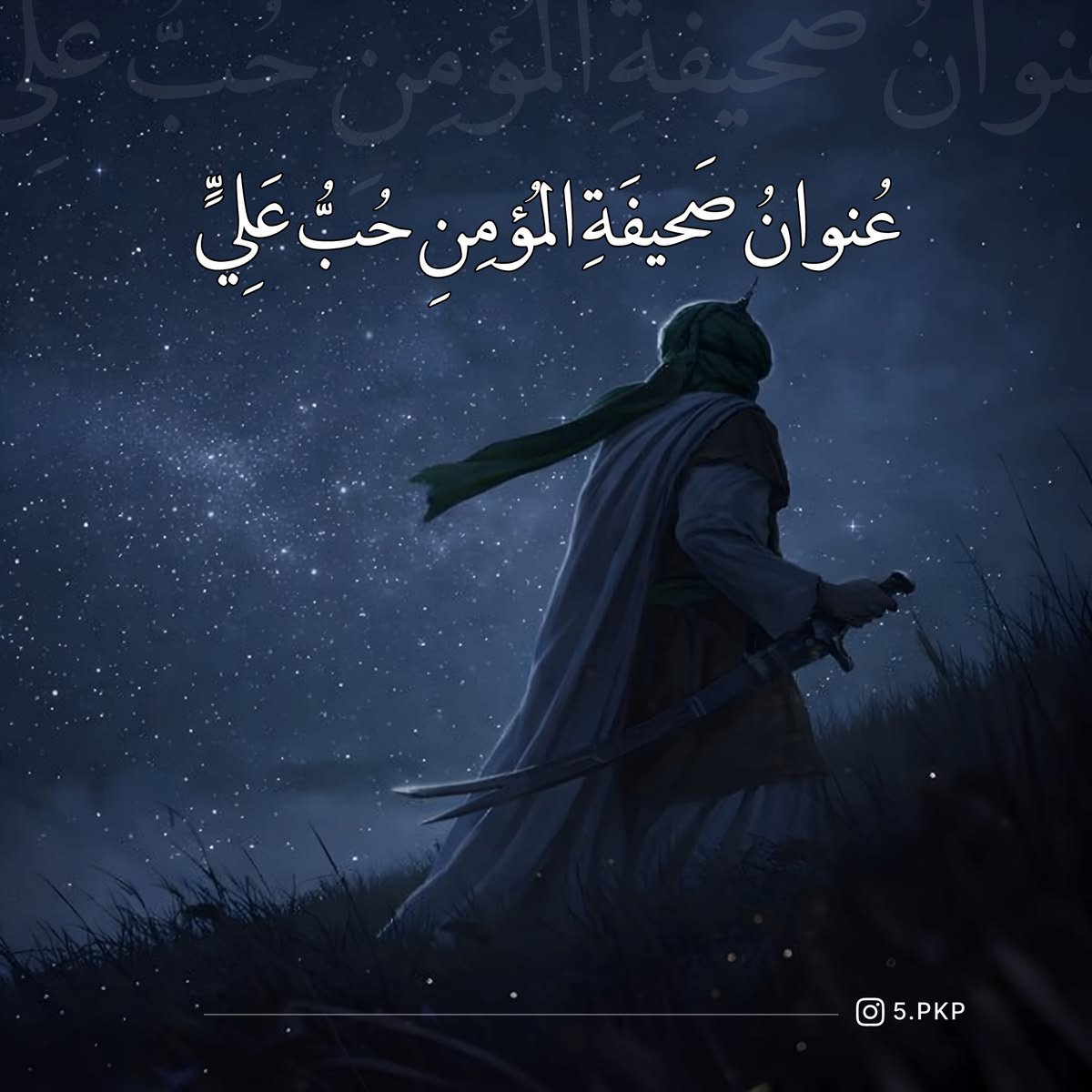 𝐒𝐚𝐥𝐚𝐦 tweet media