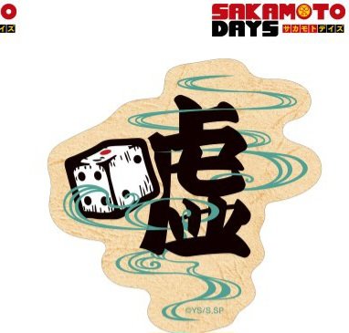 완전히.....
완전히...........!!!