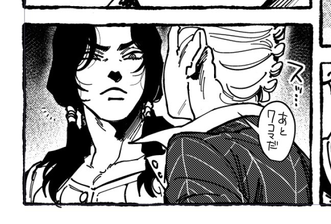 がばいすごか男 tweet media