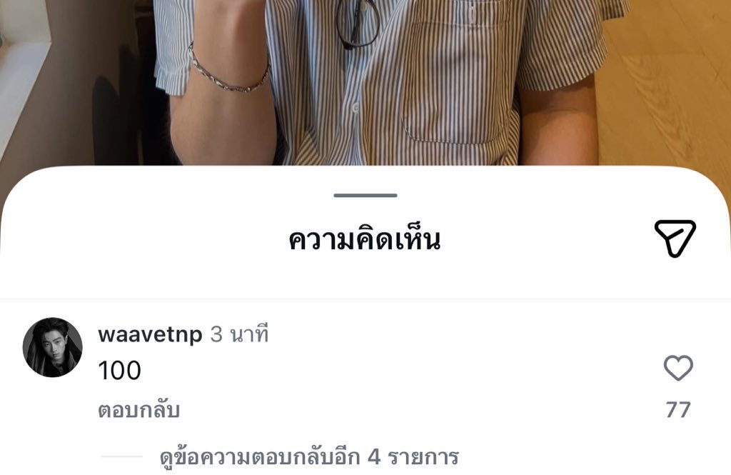 หมูปุ้งของหมีปุ้ง tweet media