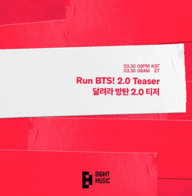 About Music tweet media