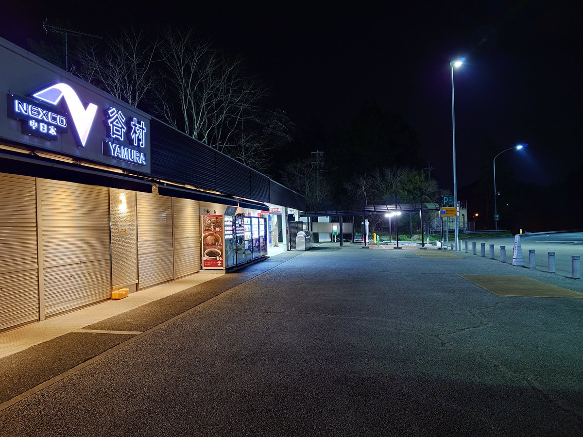 あるふぁ@ネミー・ウミー tweet media